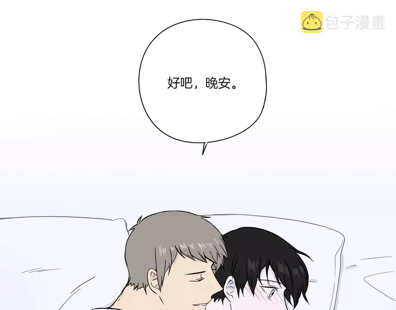 第13话10
