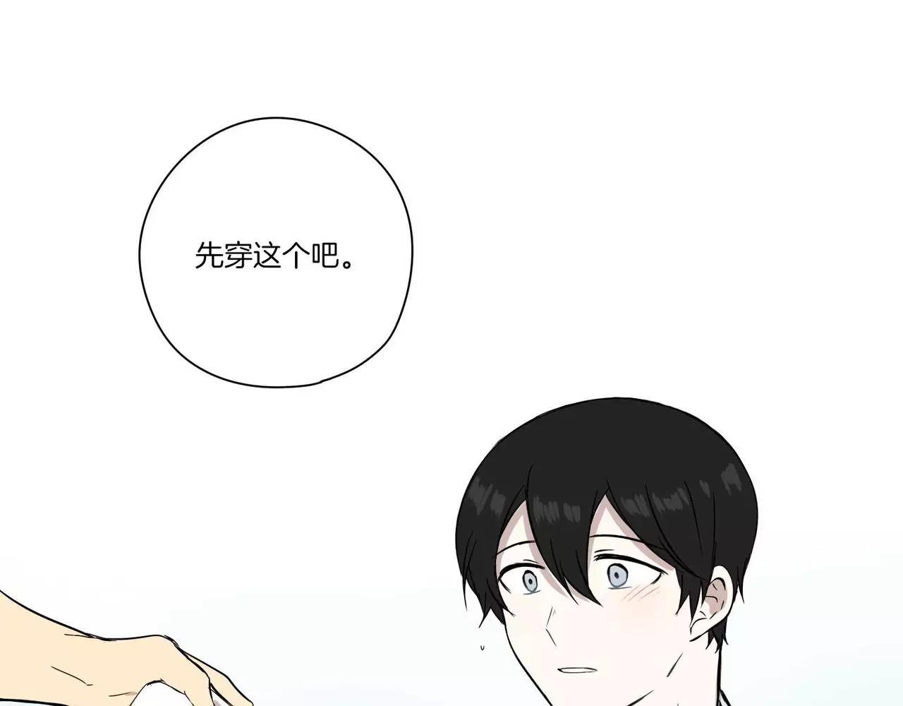 第14话89
