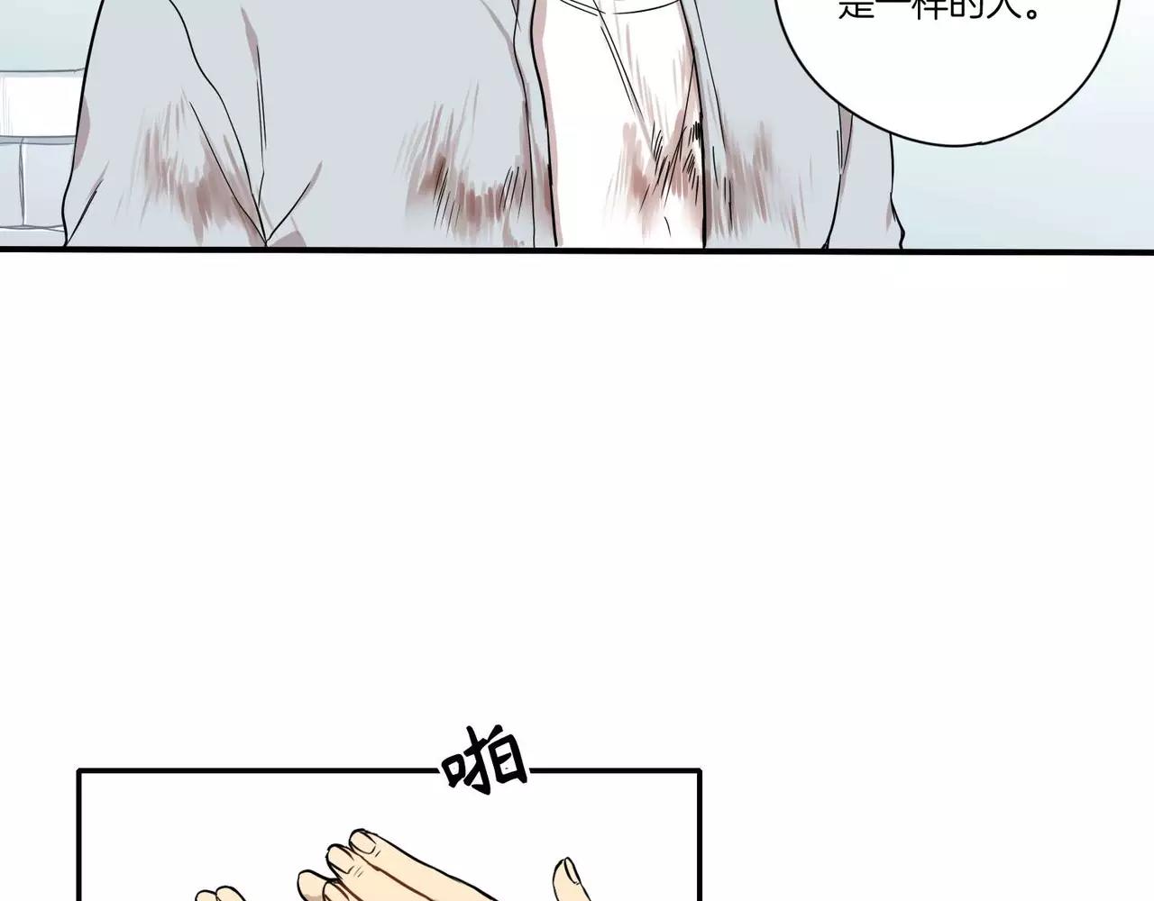 第22话70