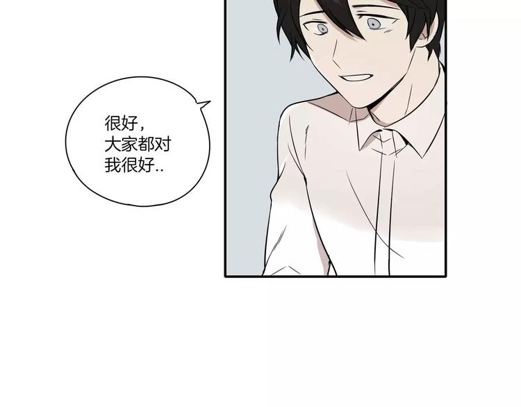 第6话79