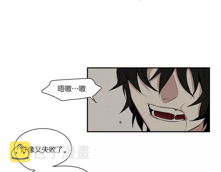 第1话3