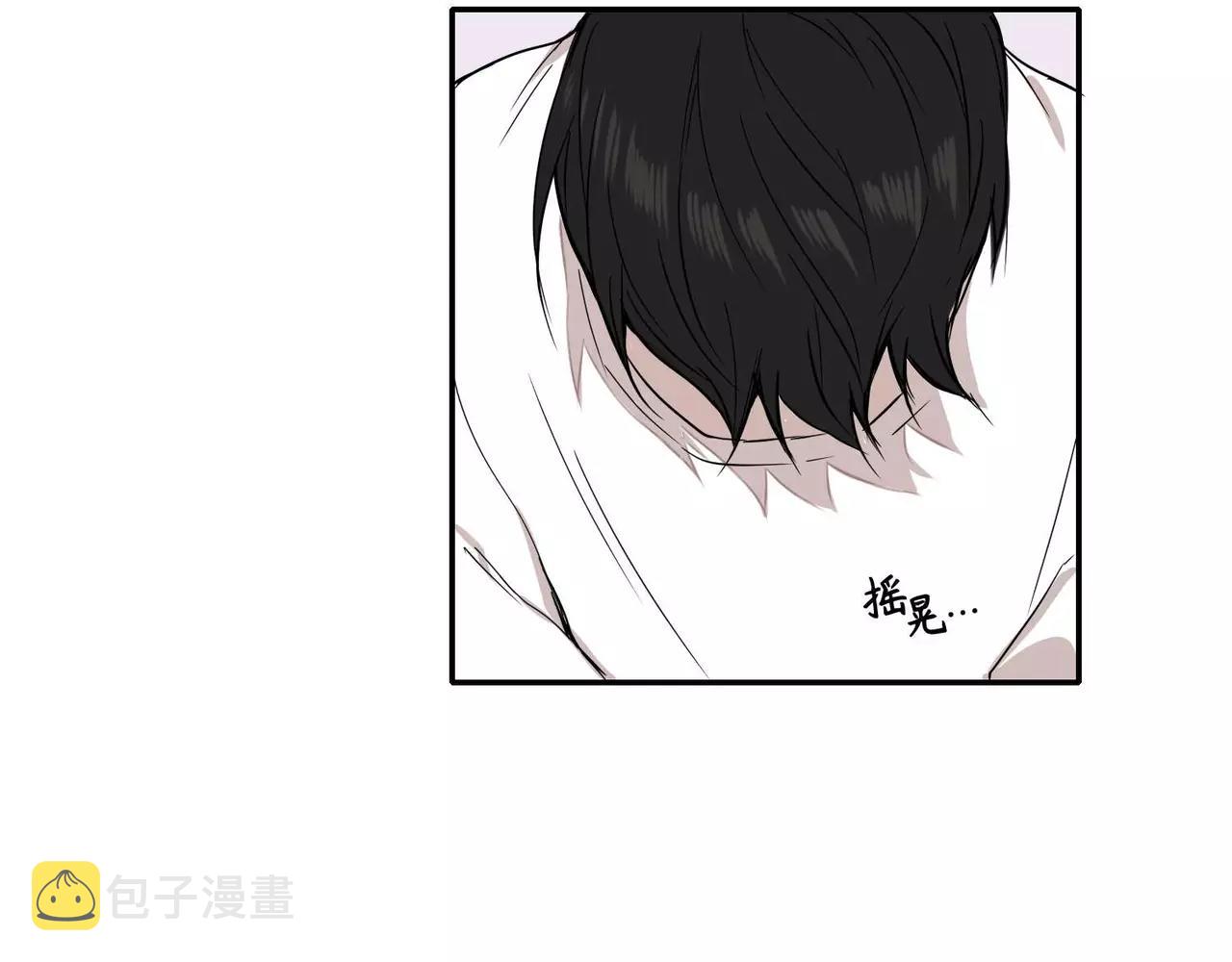 第21话45