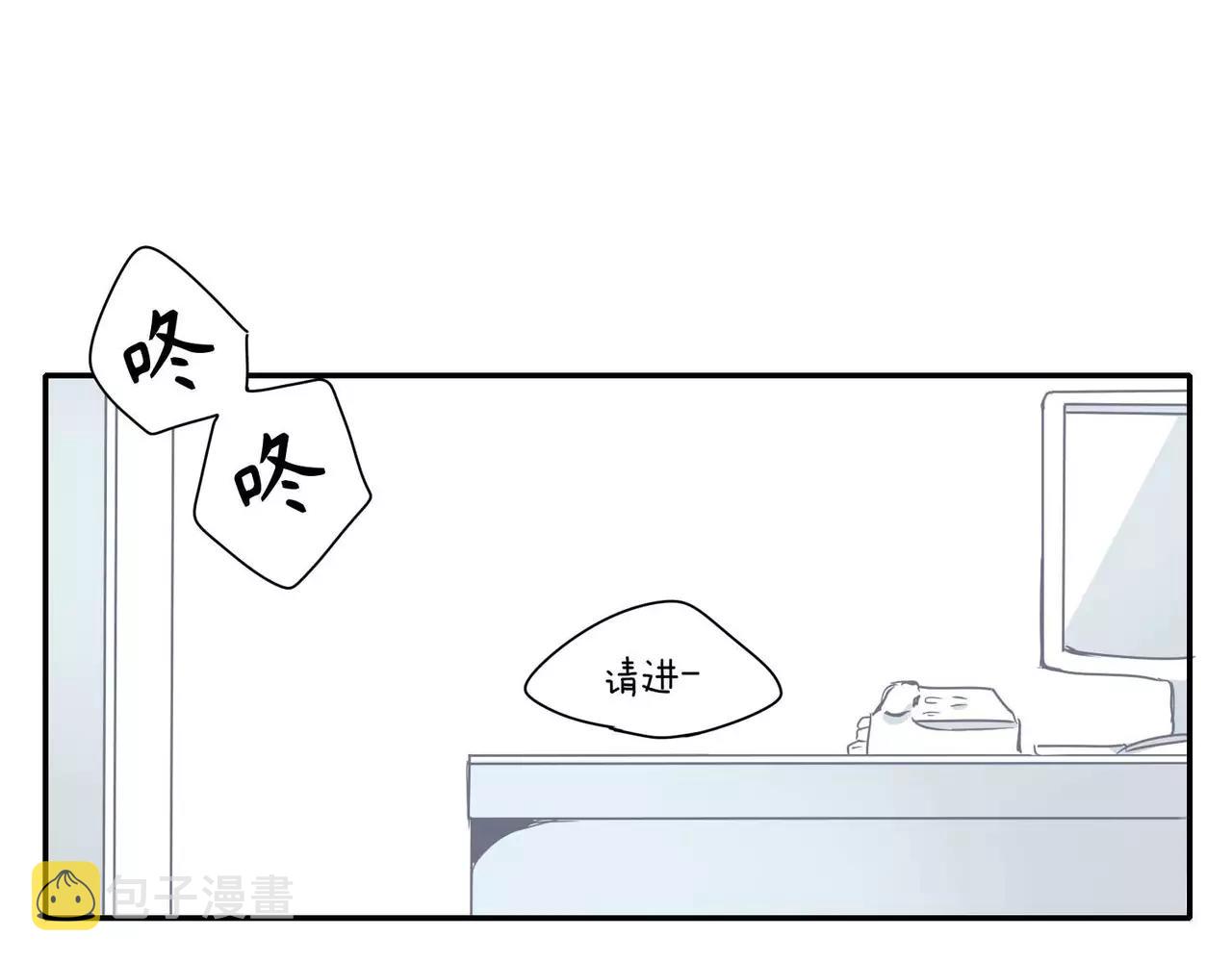 第18话8