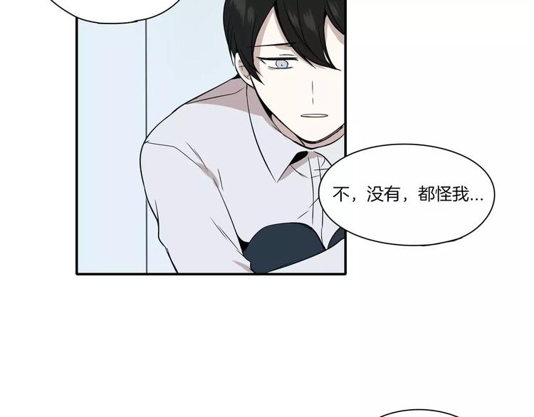 第9话67