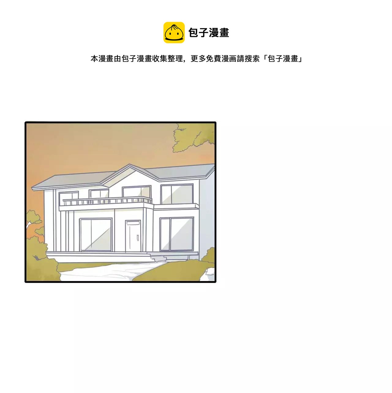 第17话0