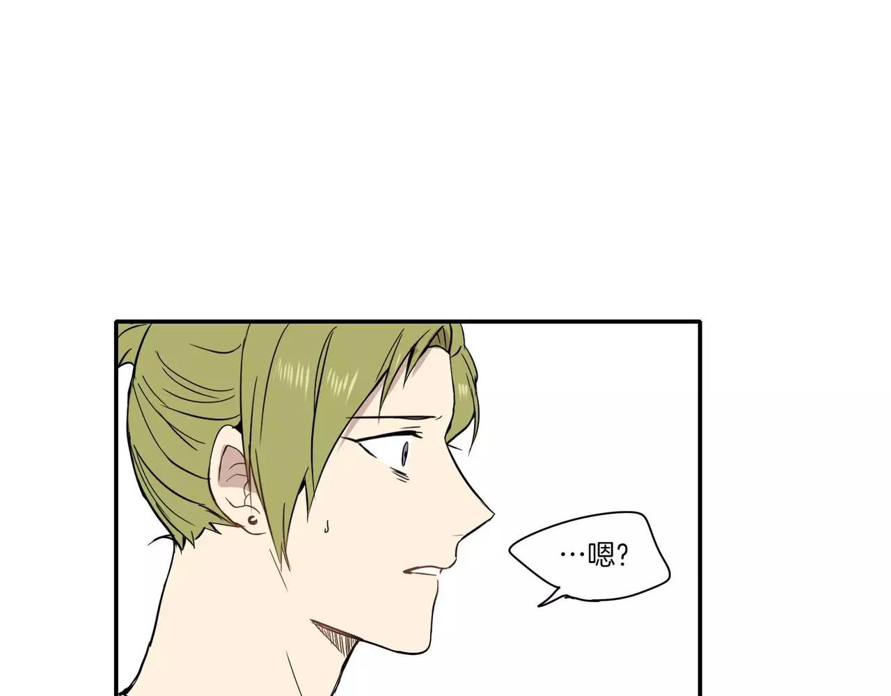第21话64