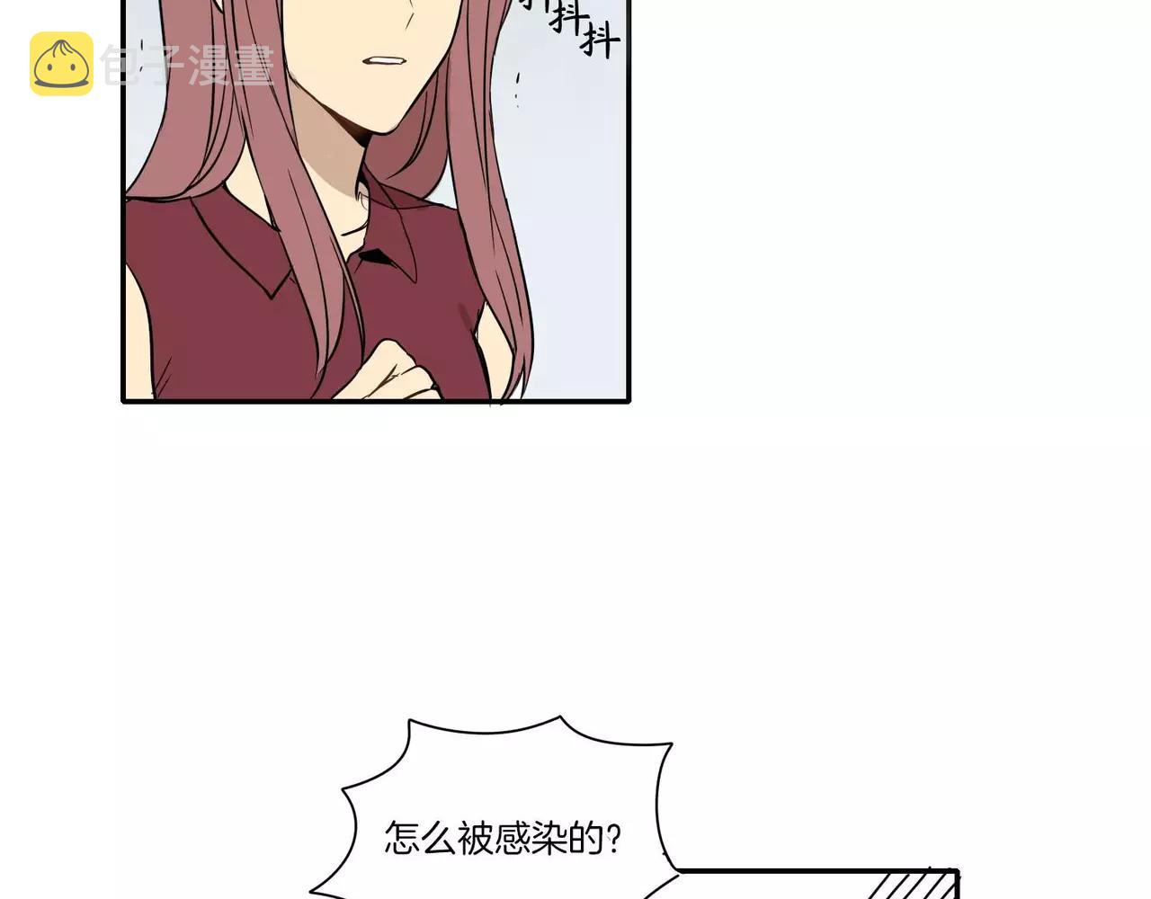 第21话76