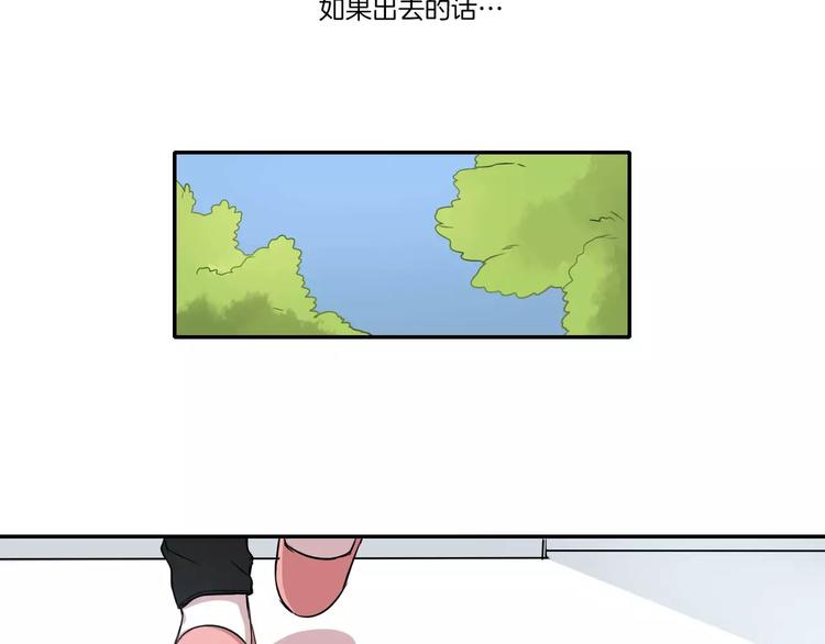第2话32