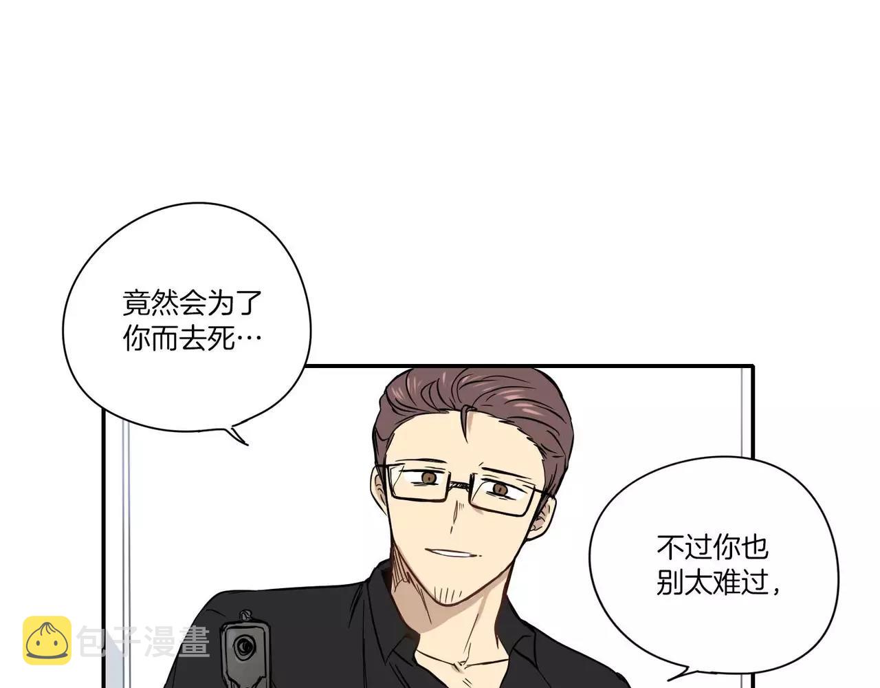 第25话18