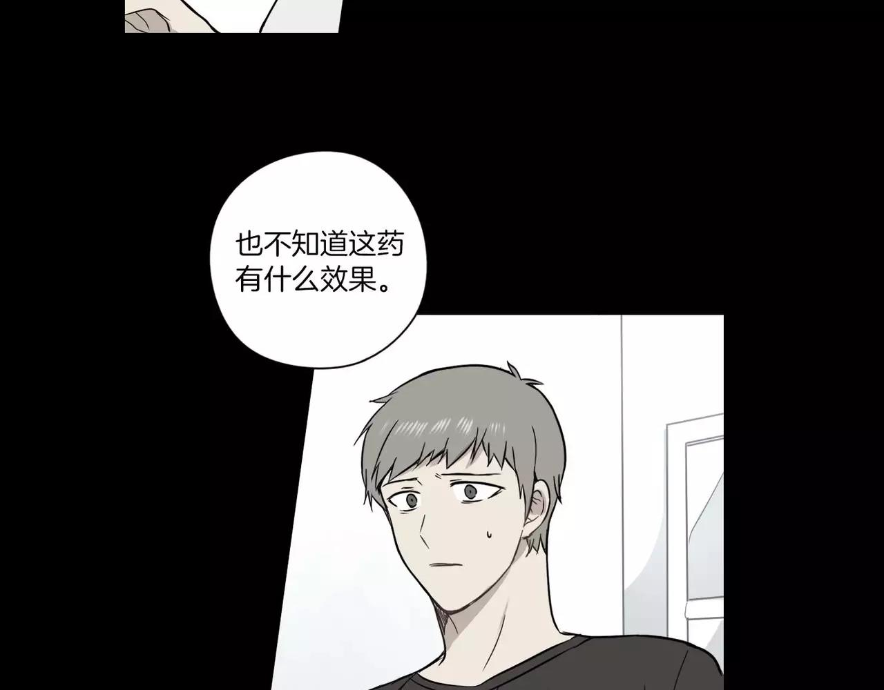 第23话92