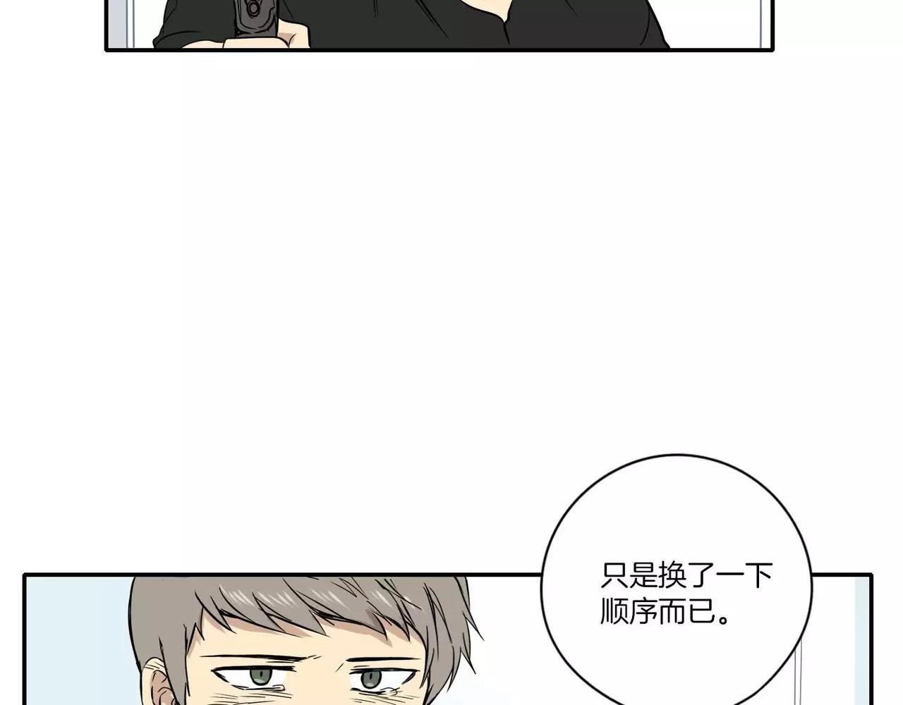 第25话19