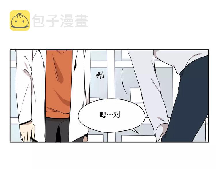 第9话71
