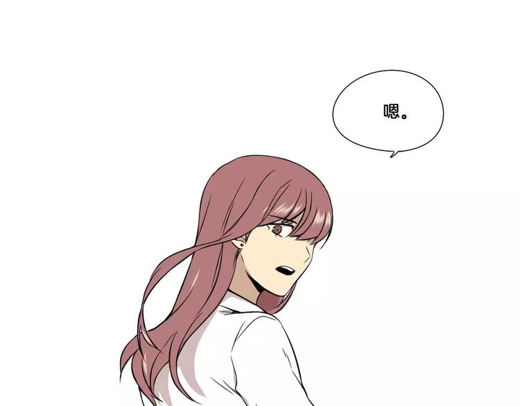 第6话69