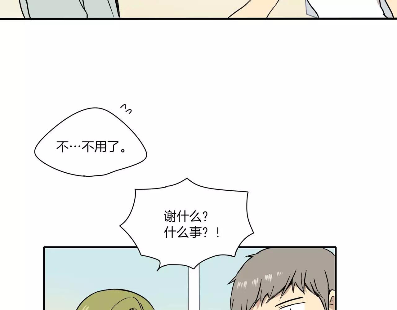 第15话22