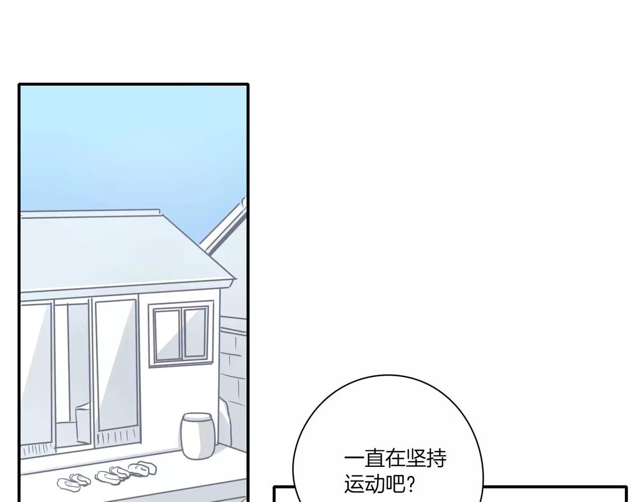 第14话24