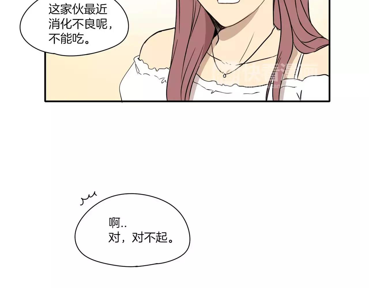 第15话28