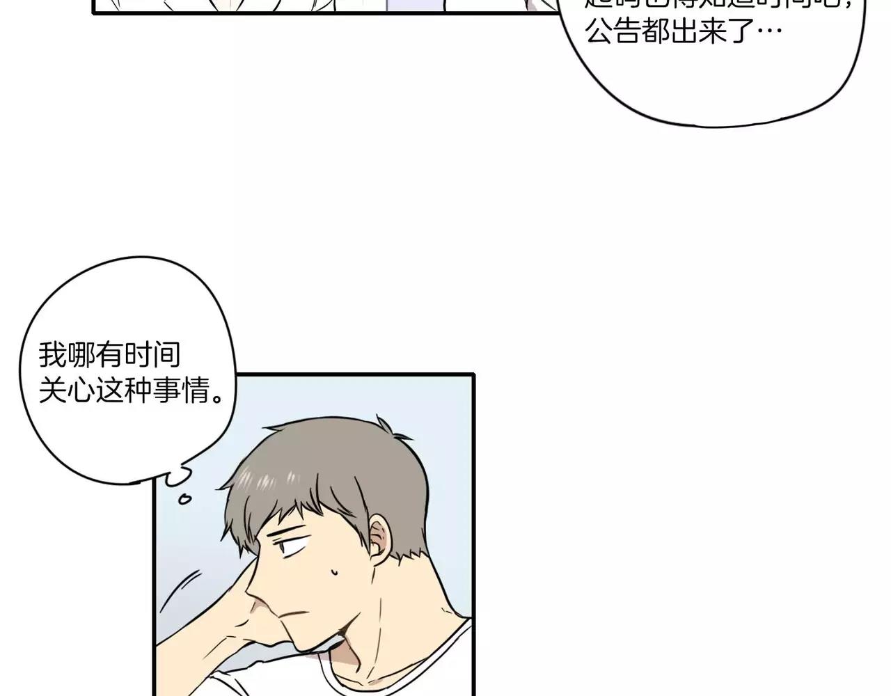 第15话1