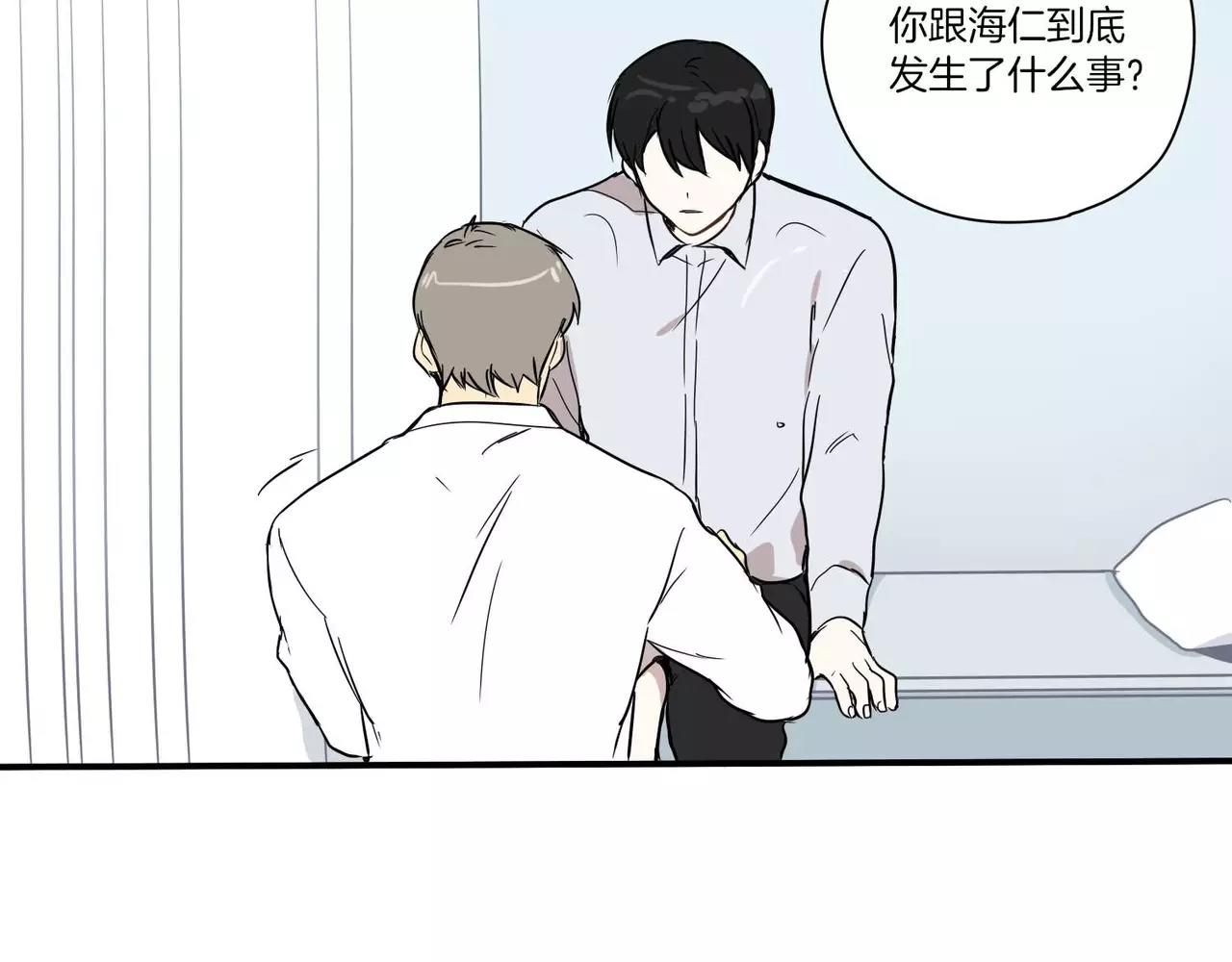 第14话79