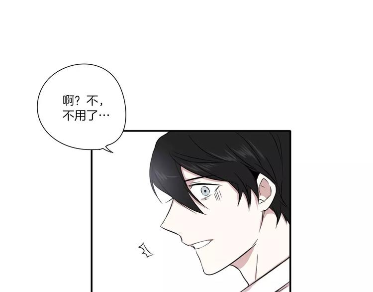 第2话67
