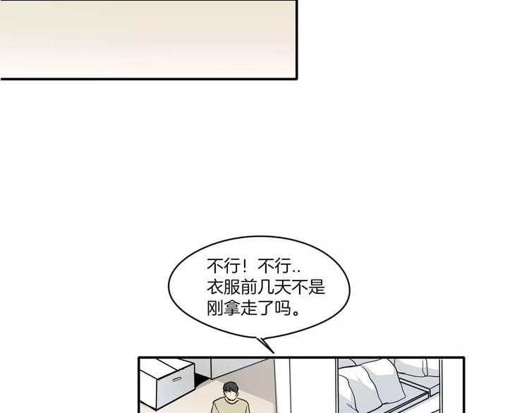 第4话71