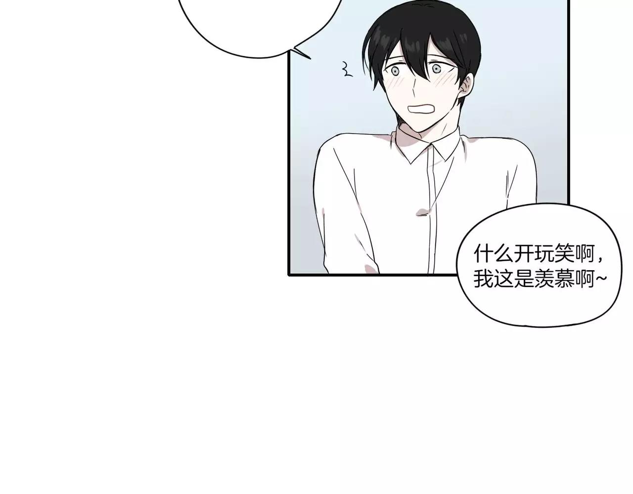 第13话33