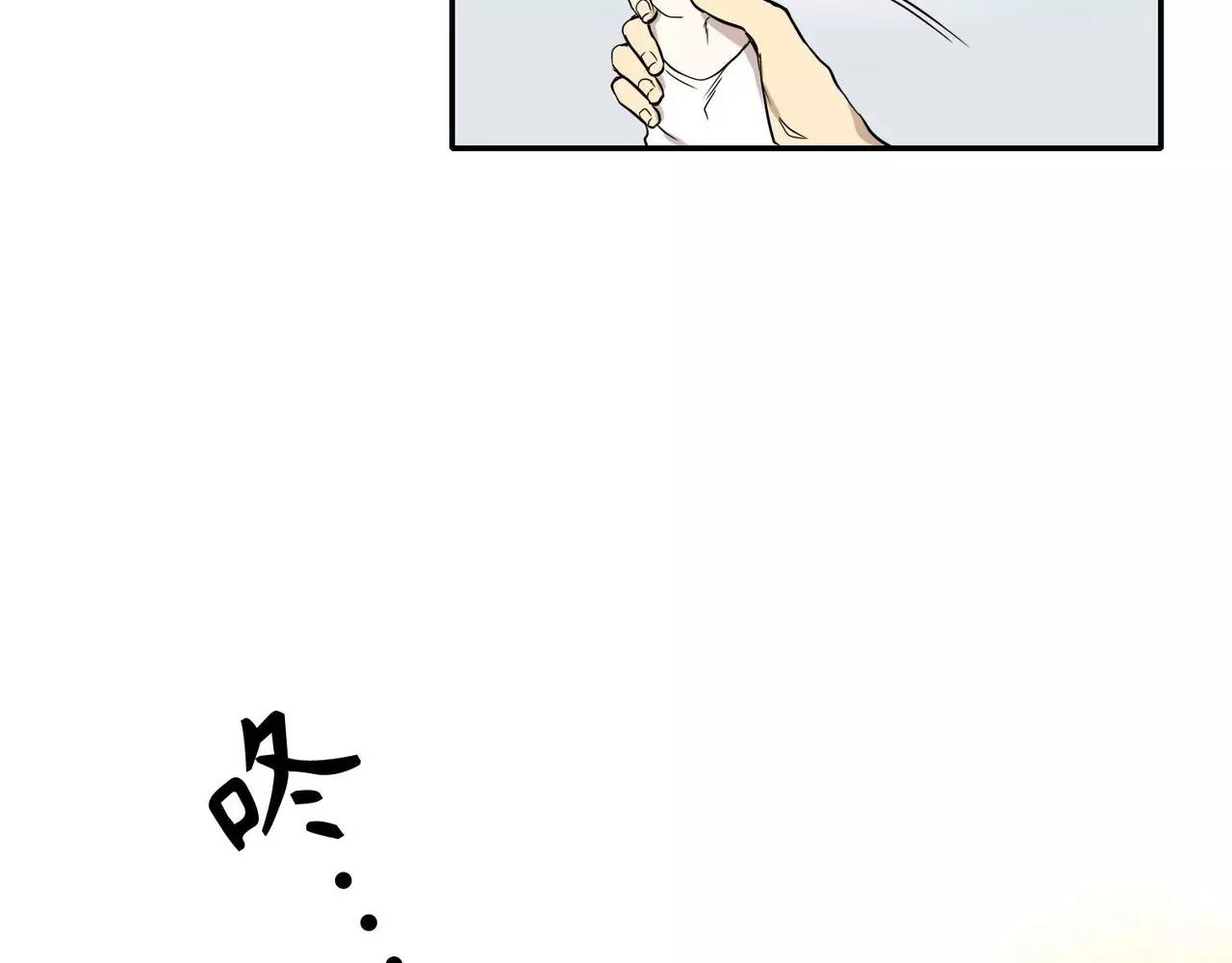 第26话22