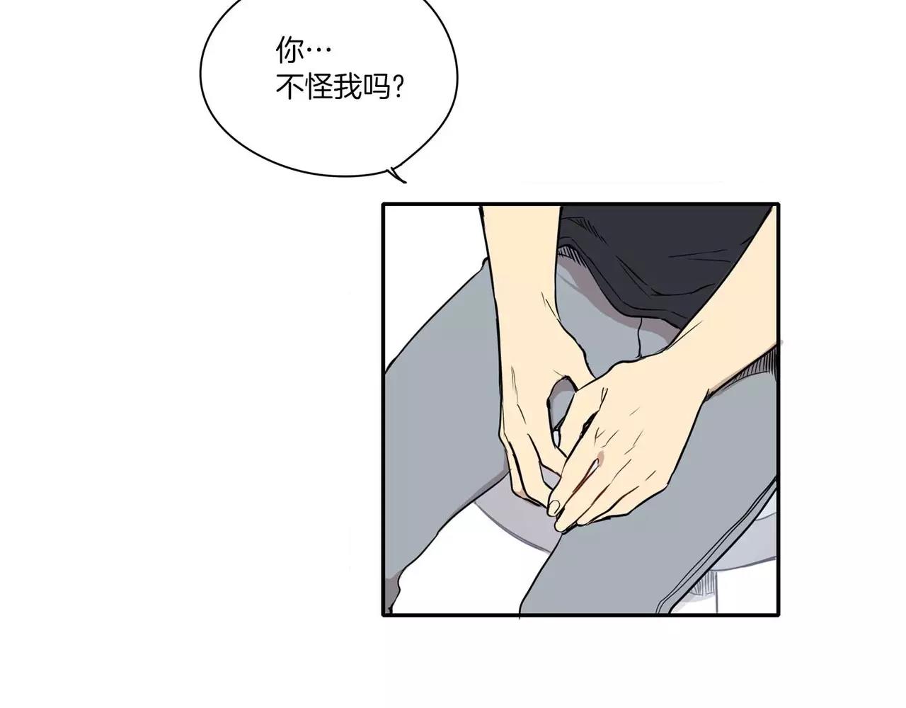 第25话91