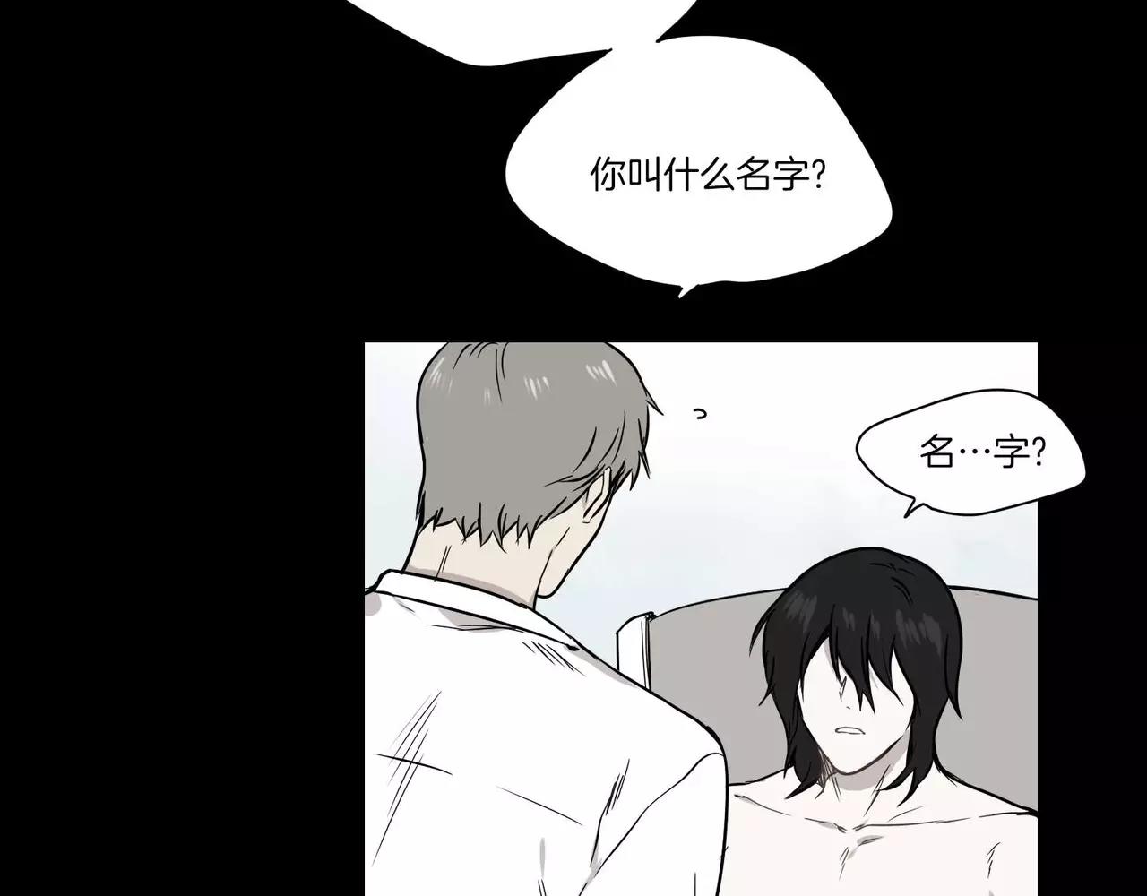 第24话33