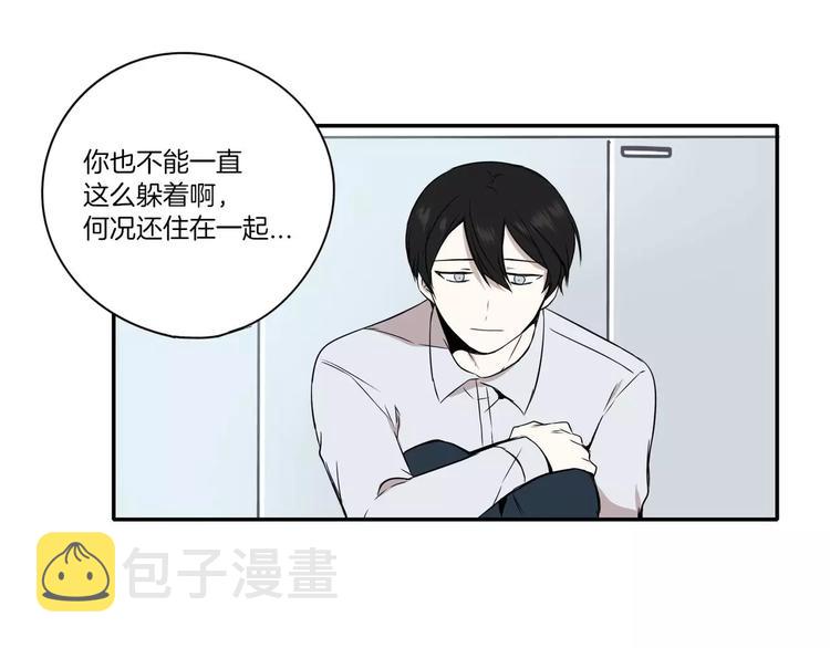 第9话70