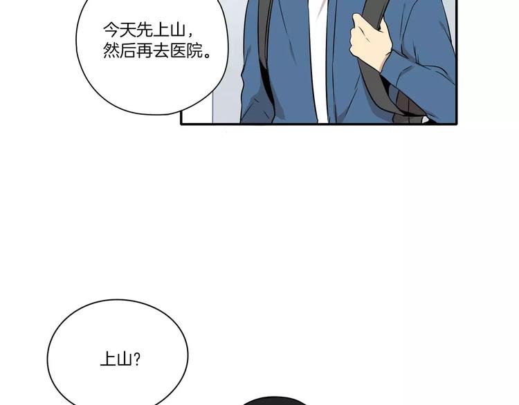 第8话15