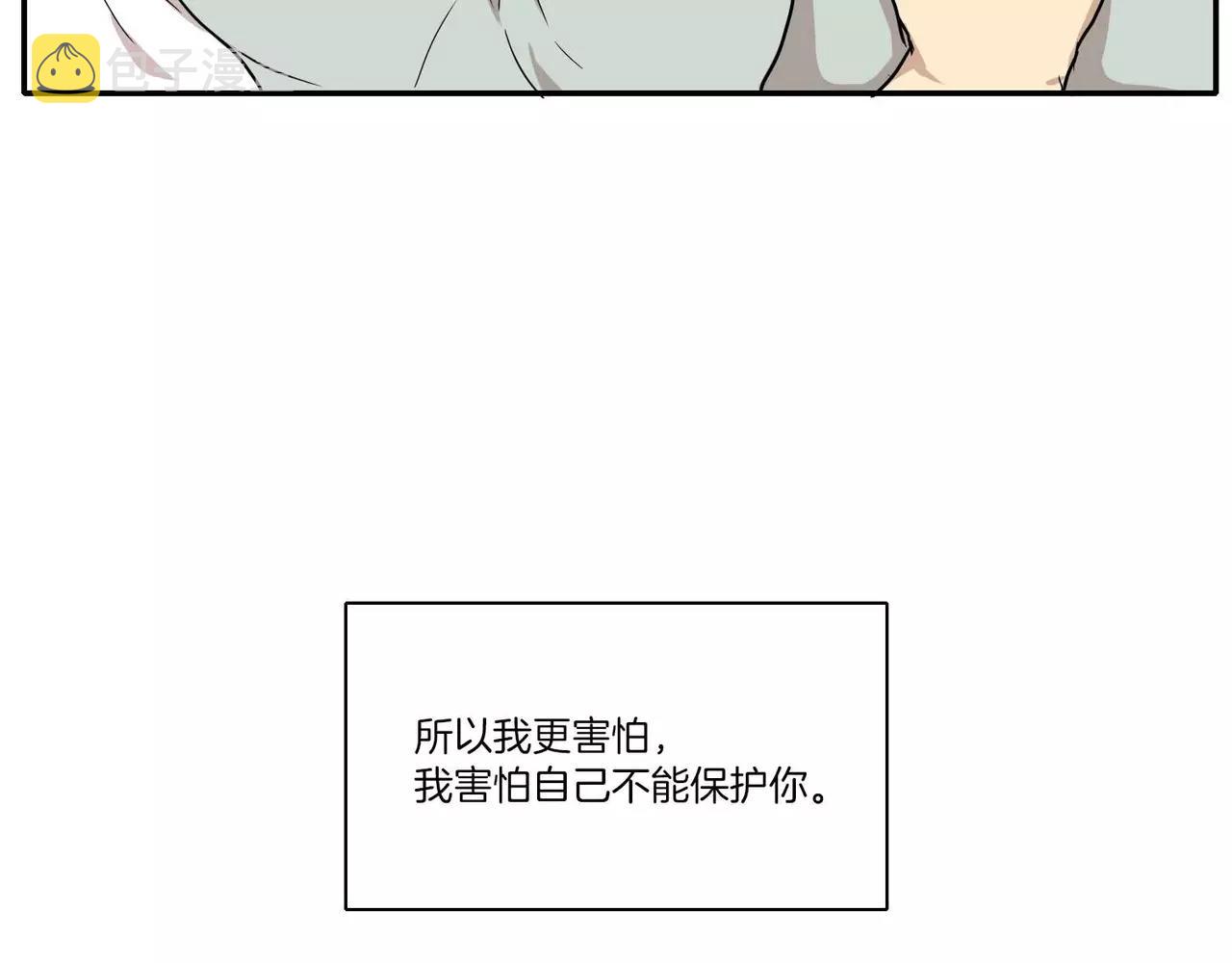 第19话120