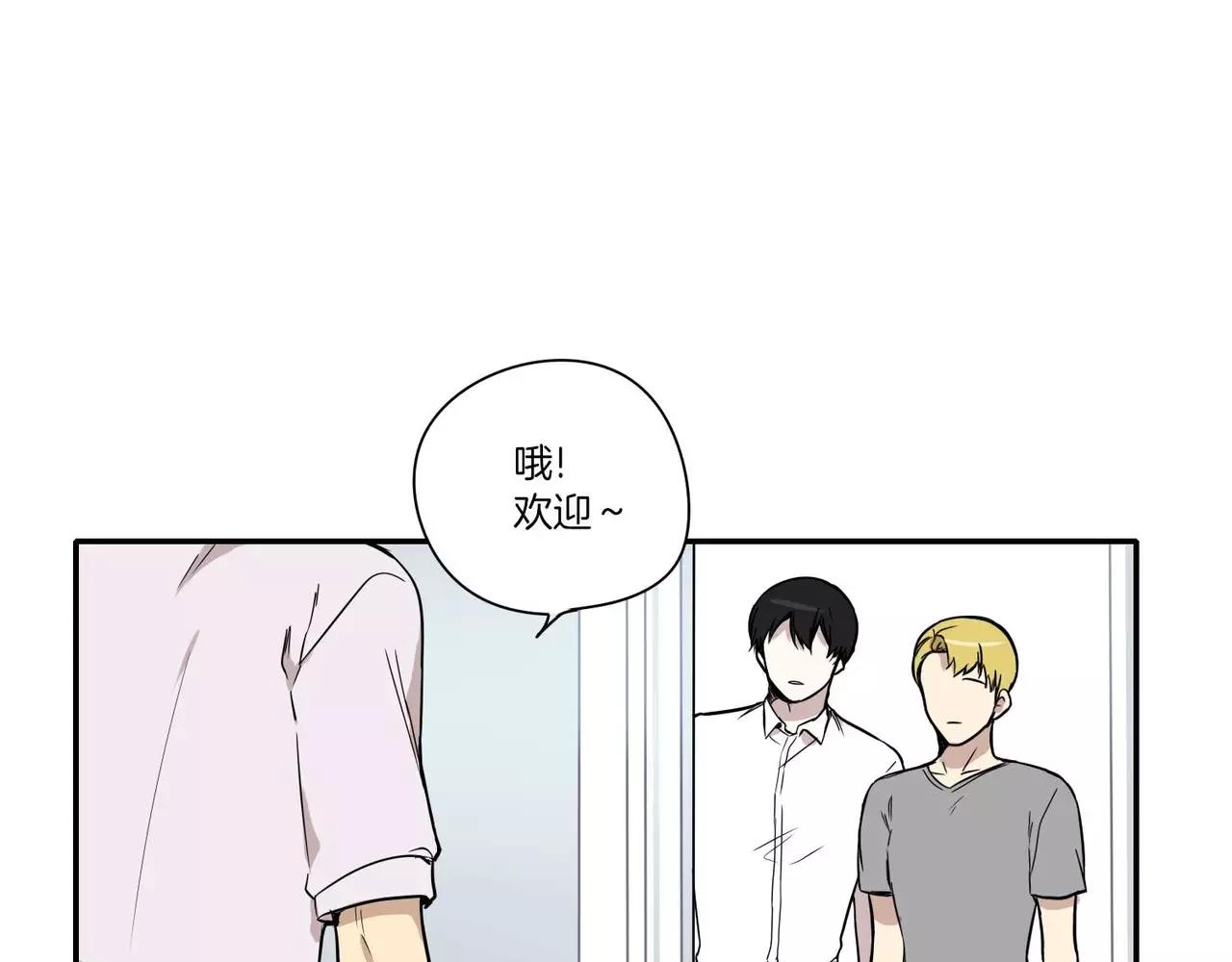 第26话35