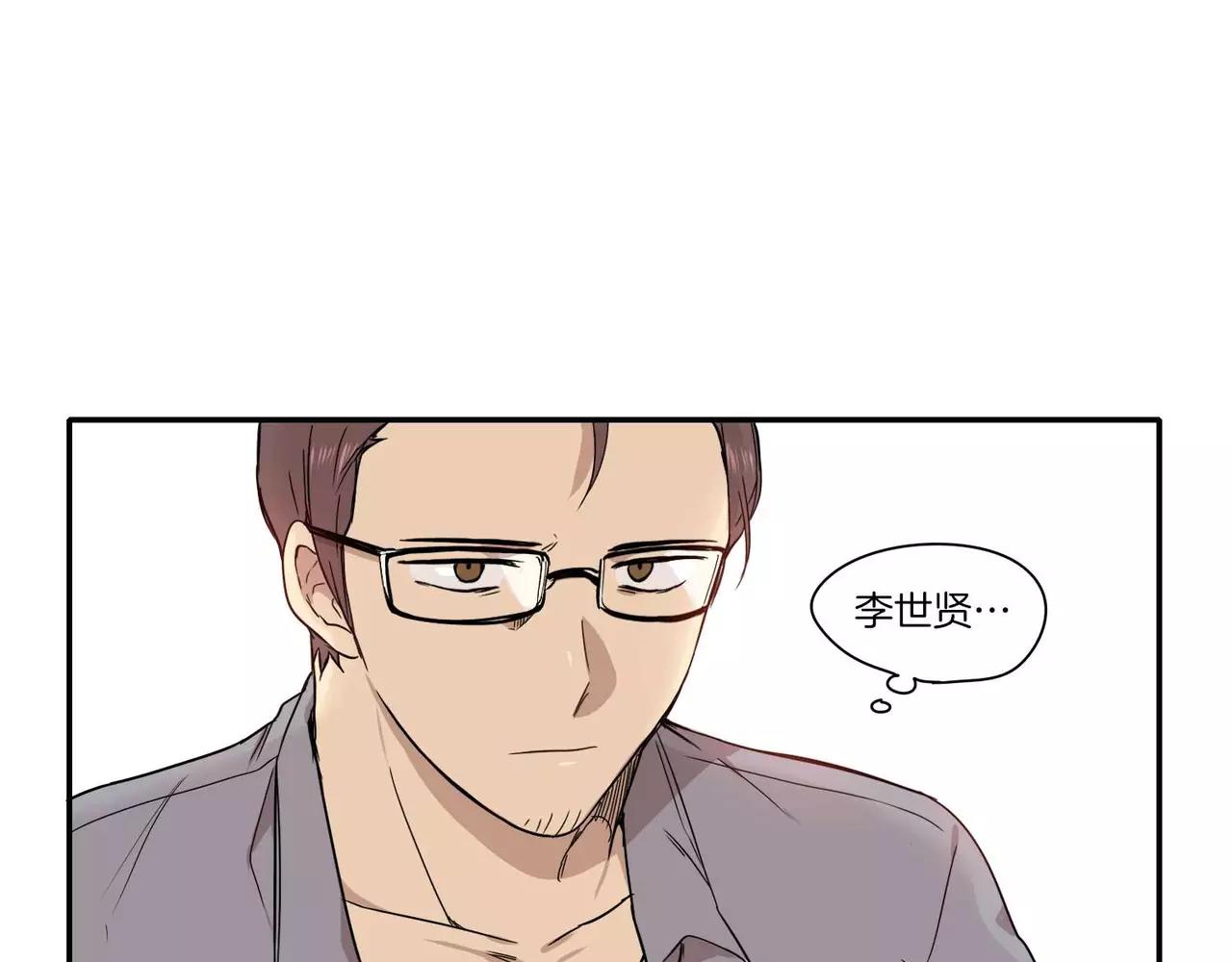 第18话83