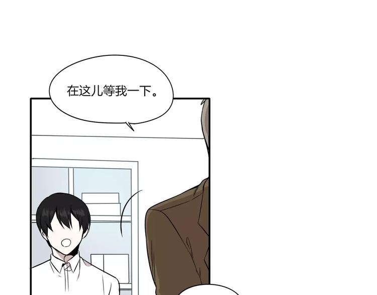 第5话18