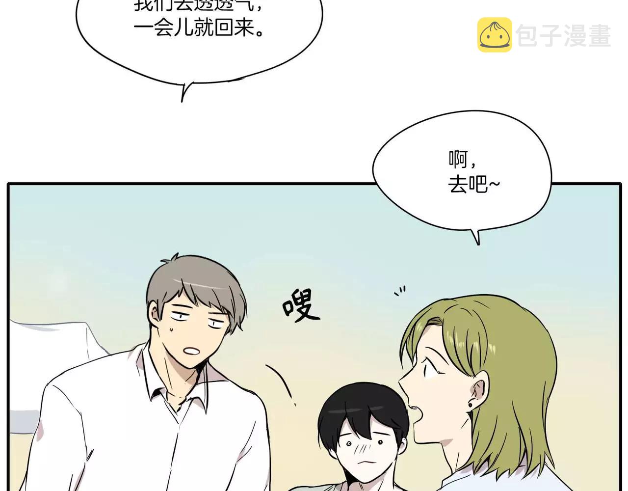 第15话59