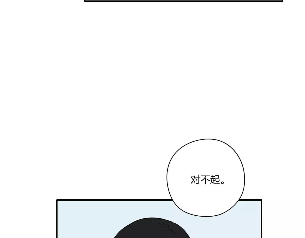 第23话38