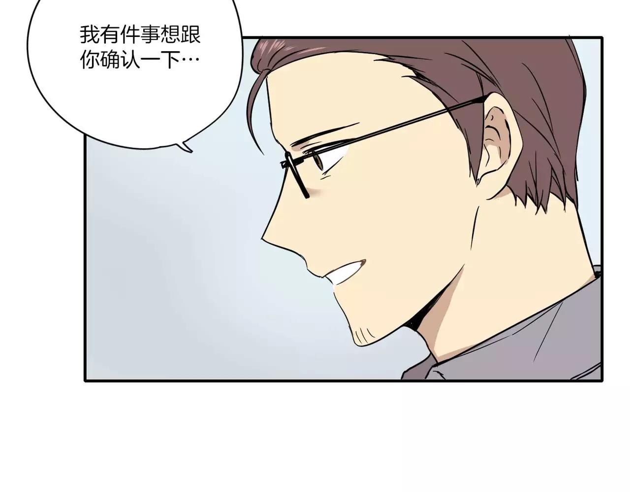 第18话71