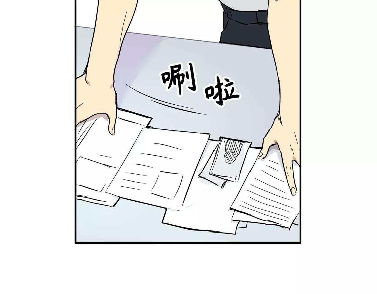 第17话41