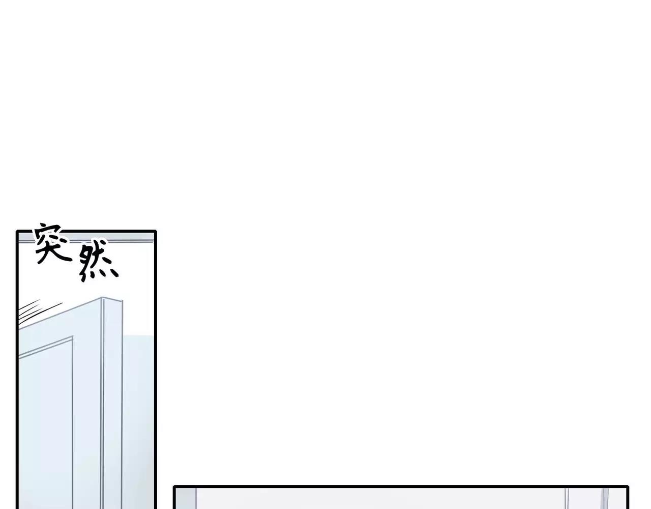 第23话20