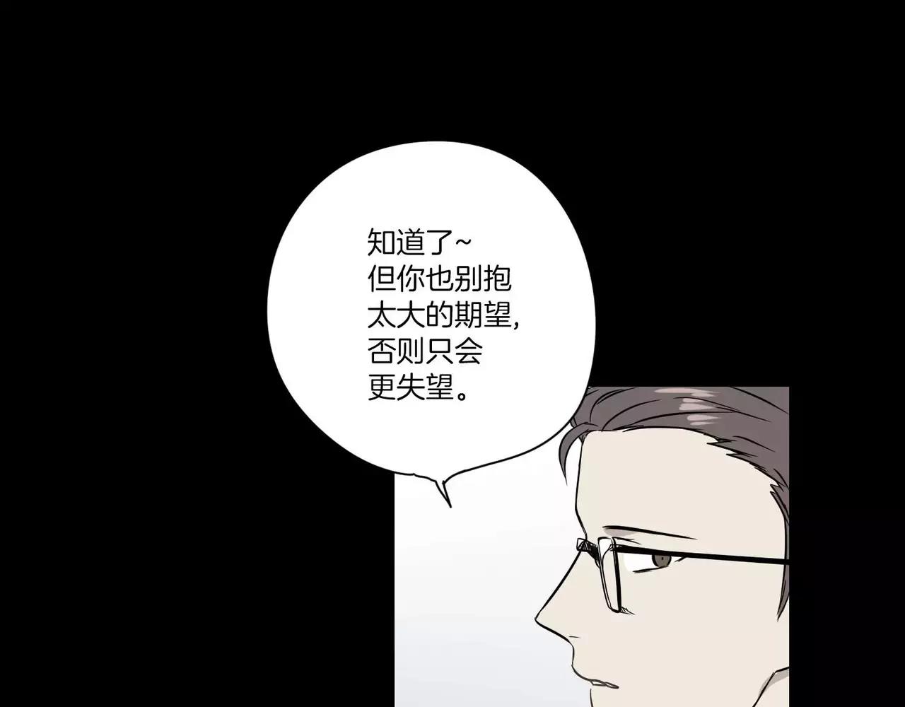 第24话13