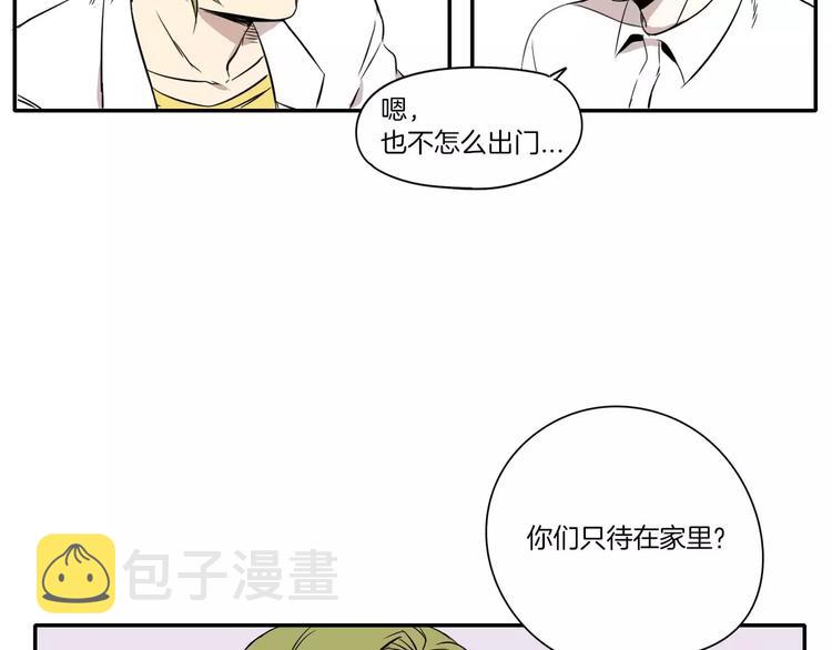 第5话75