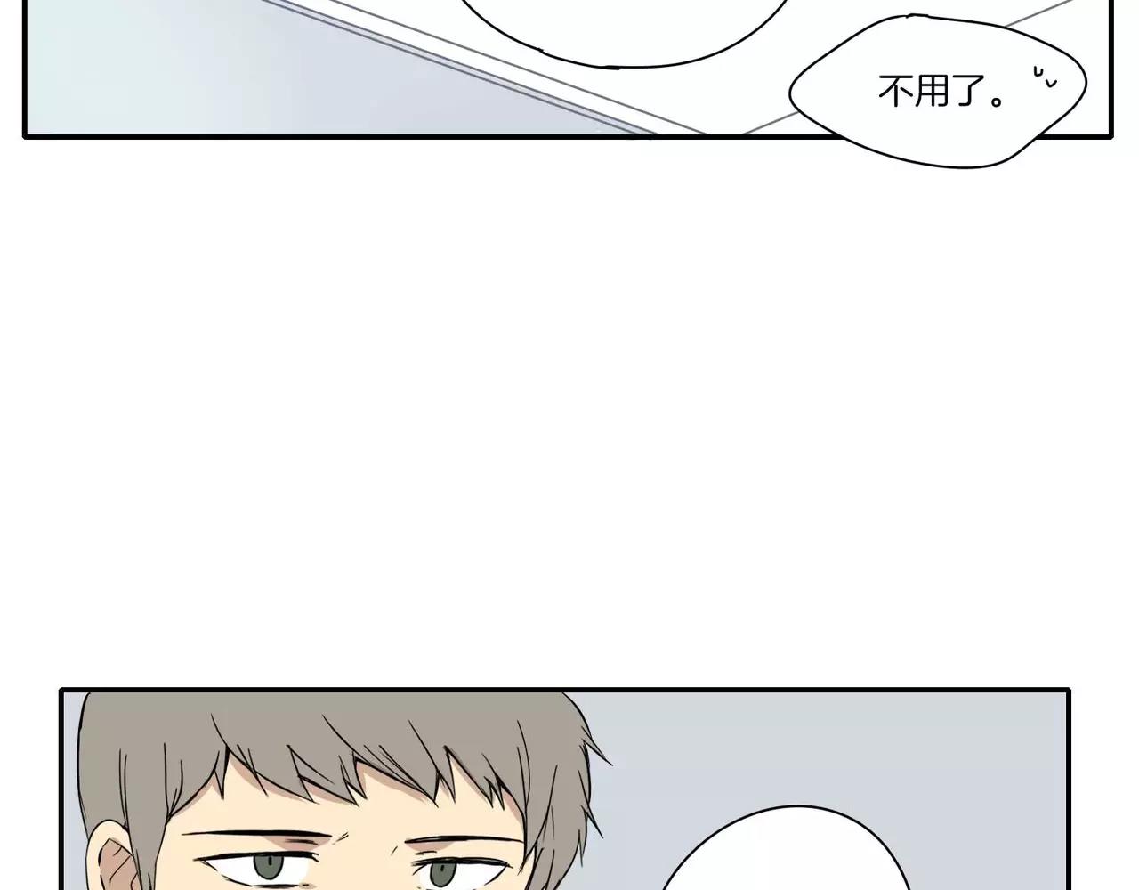 第16话69