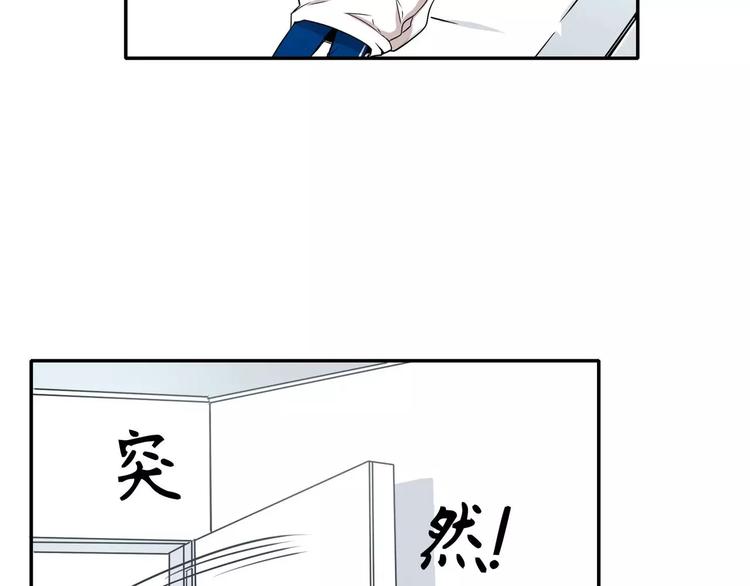 第5话4