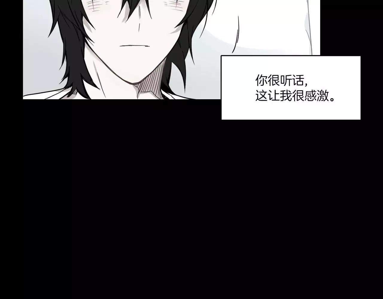 第24话63