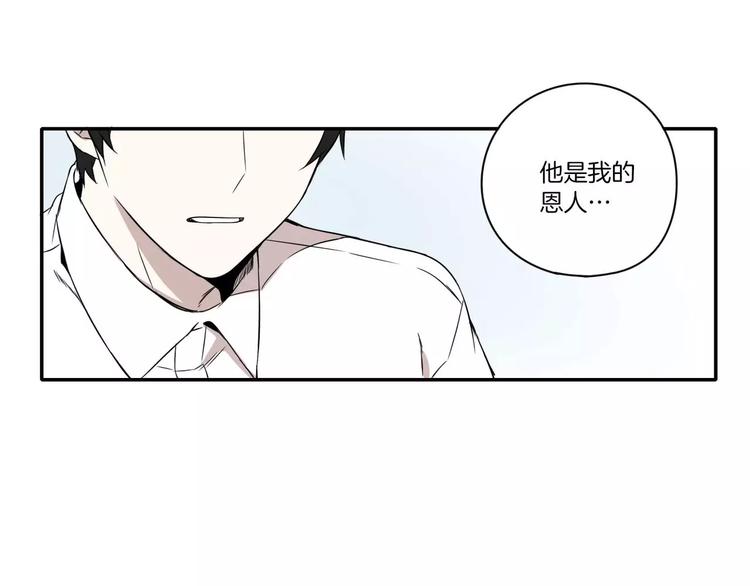 第6话10