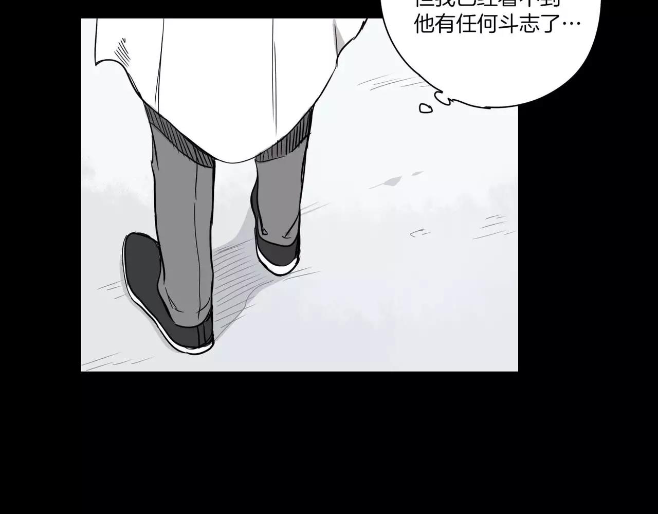 第24话15