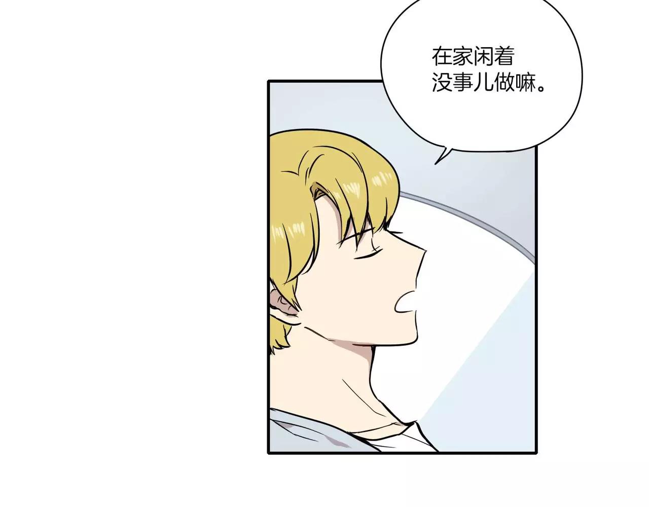 第18话37