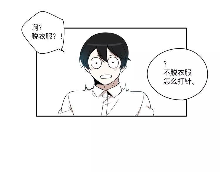 第9话19
