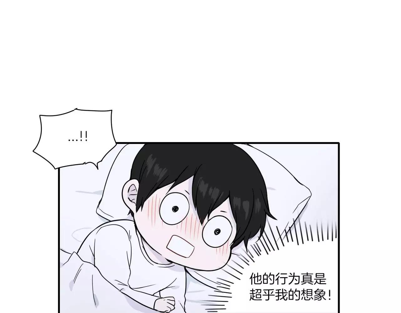 第13话12