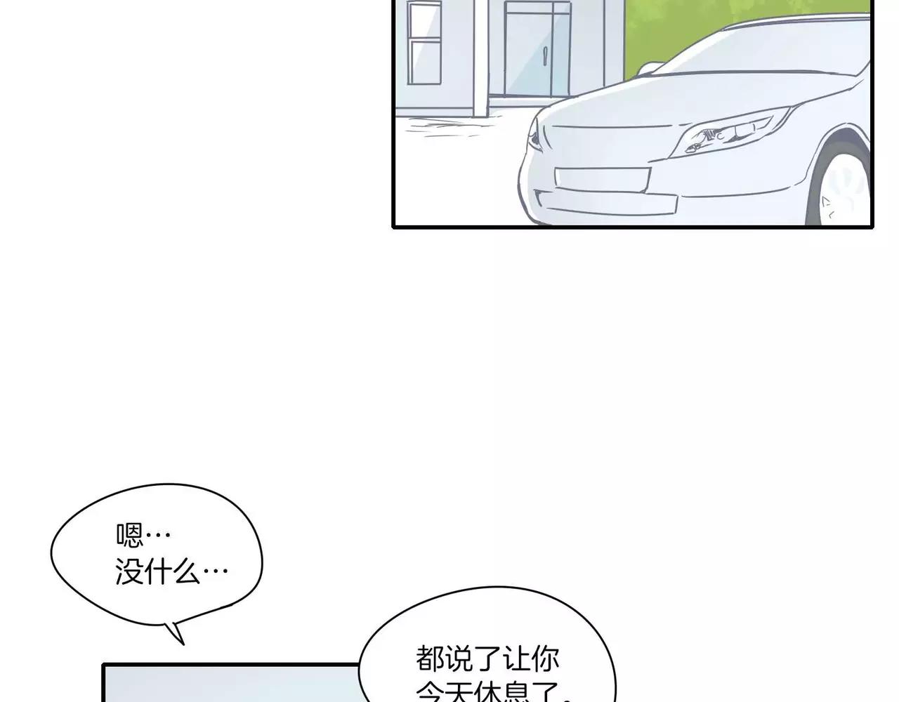 第18话35